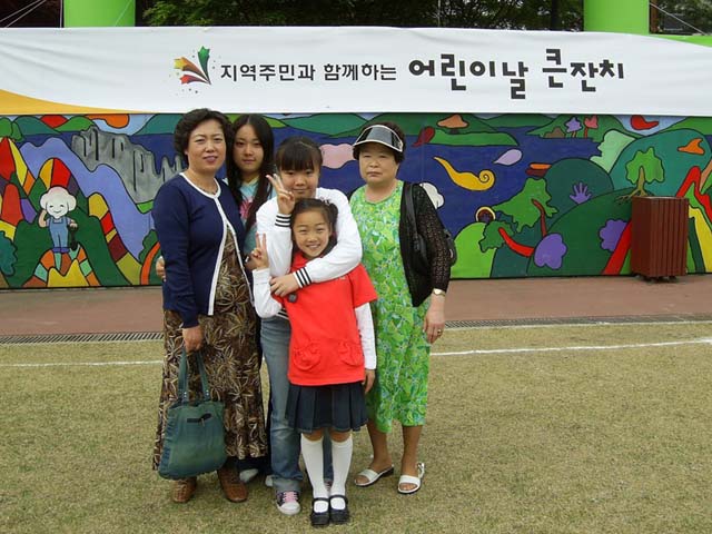 어린이날 행사2