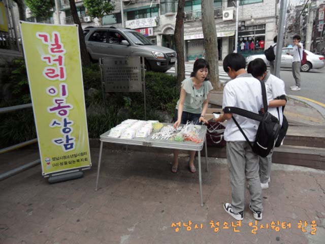 sdc13205