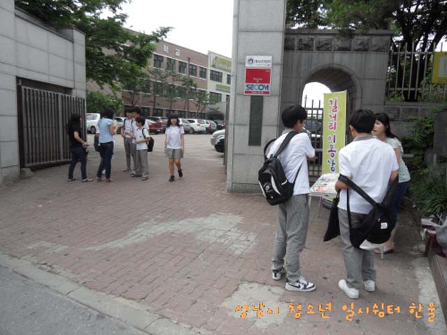 sdc13206