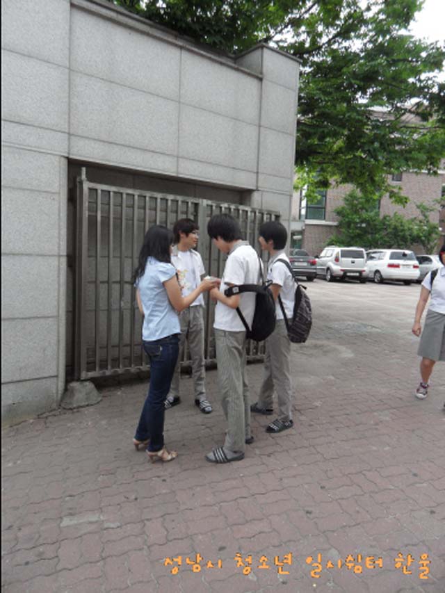 sdc13208