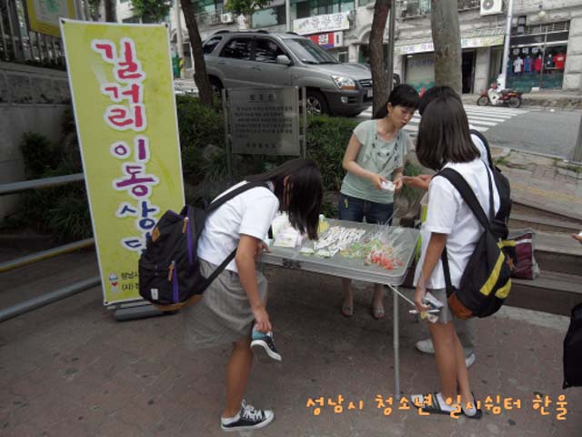 sdc13210