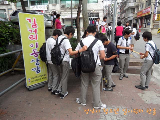 sdc13212