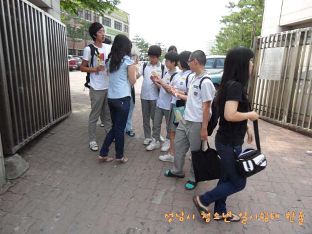 sdc13219