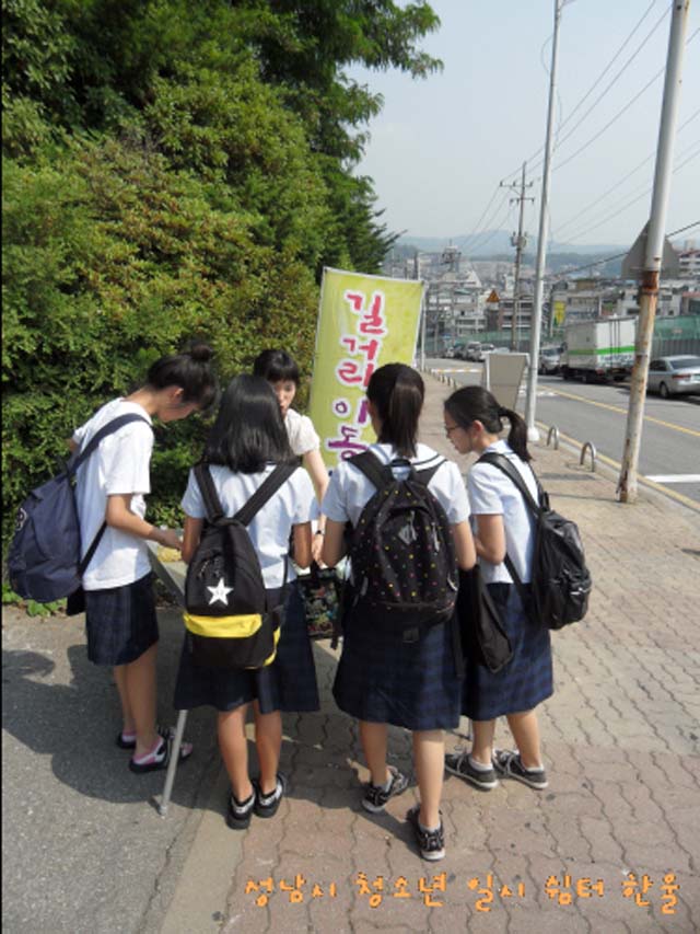 sdc13148
