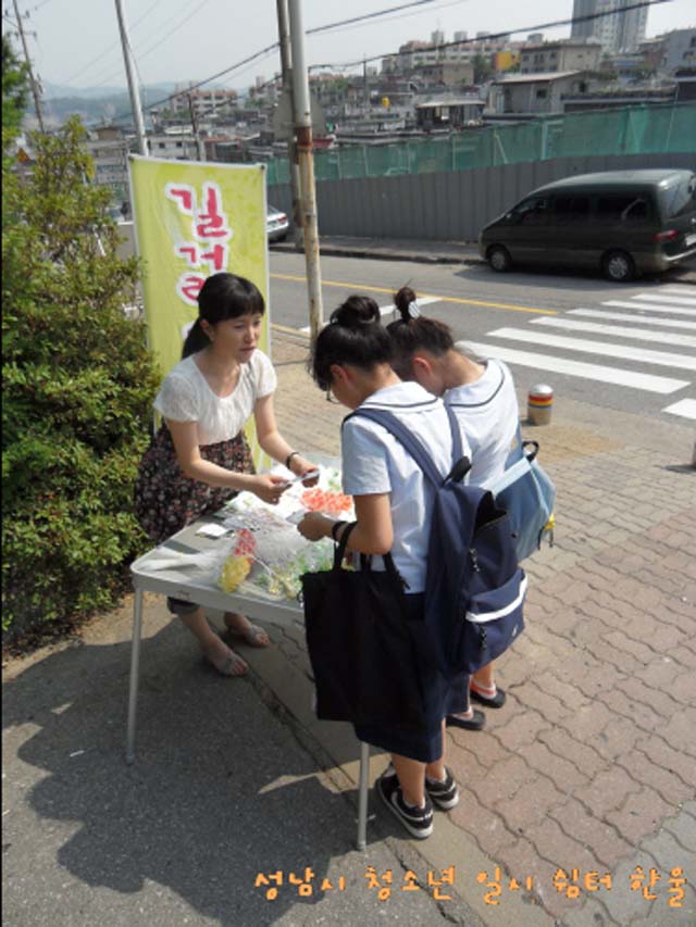 sdc13152