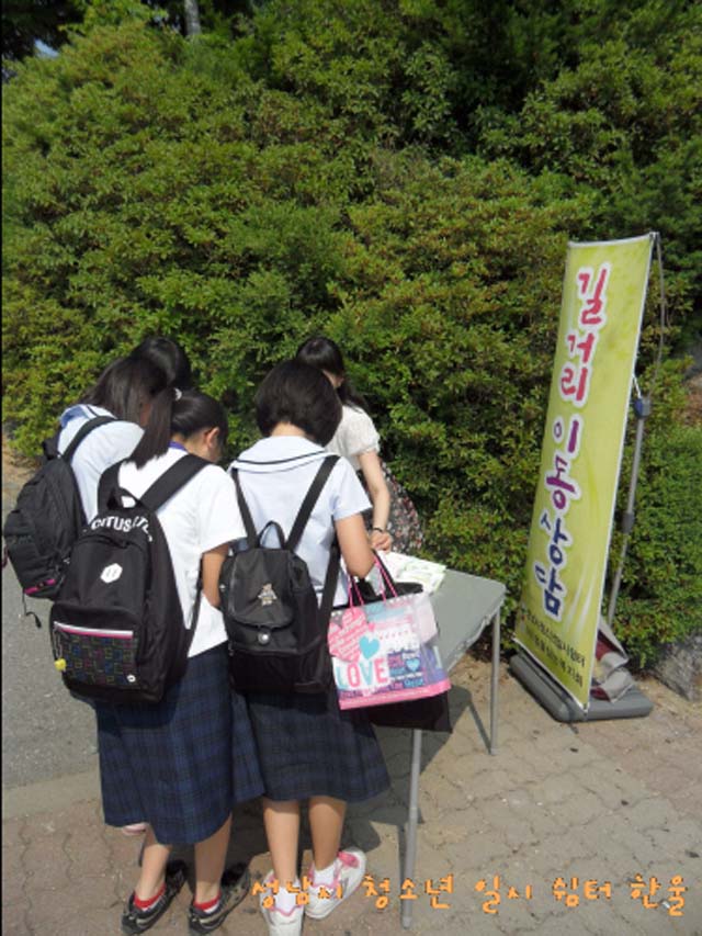 sdc13154