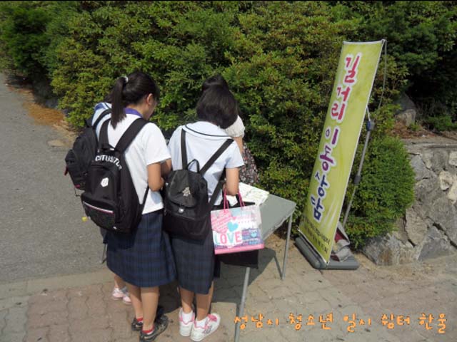 sdc13155