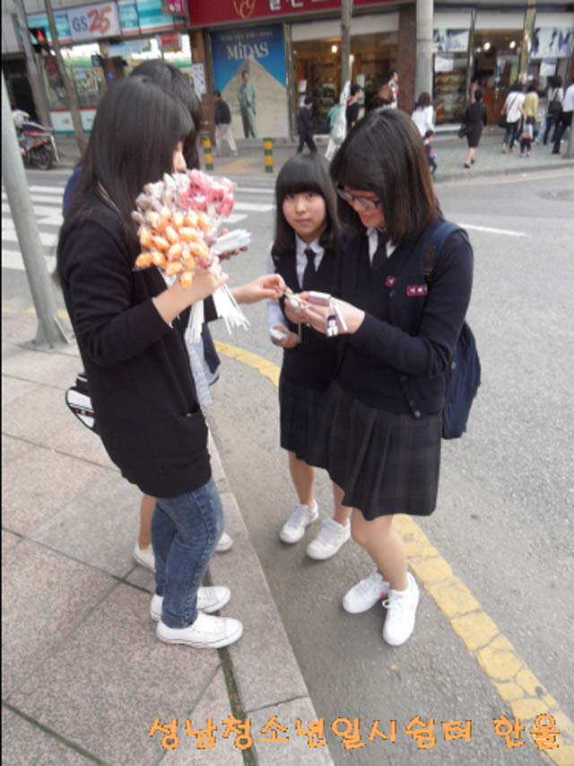 0512sdc12849