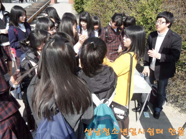 ^^sdc12814