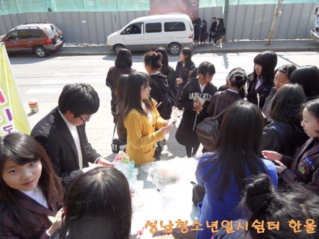 ^^sdc12817