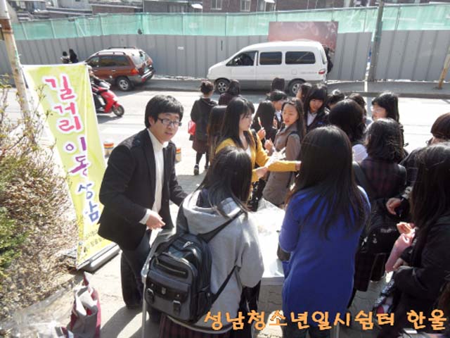 ^^sdc12818