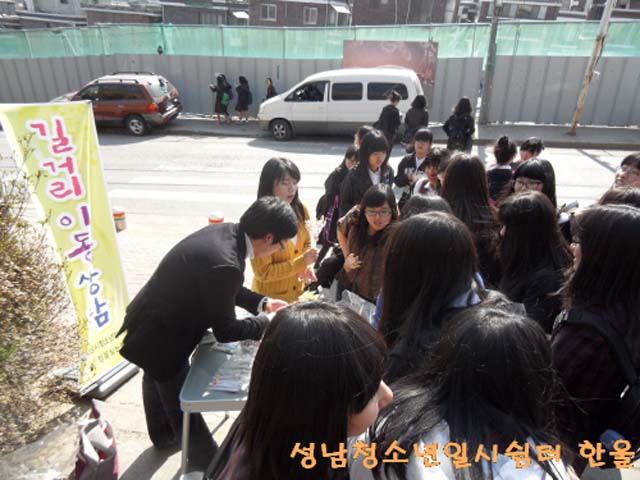 ^^sdc12819