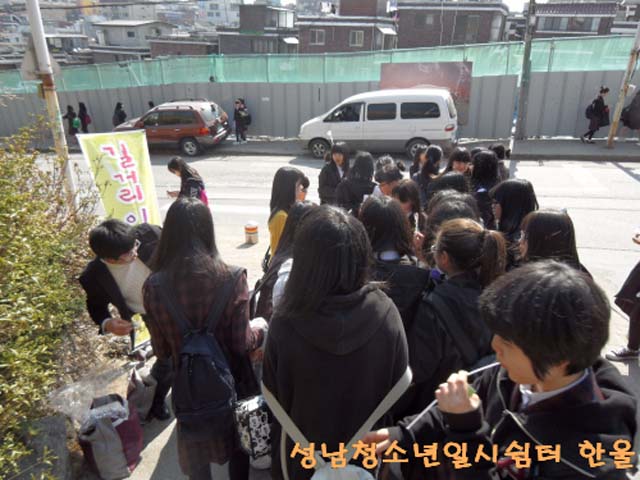 ^^sdc12820