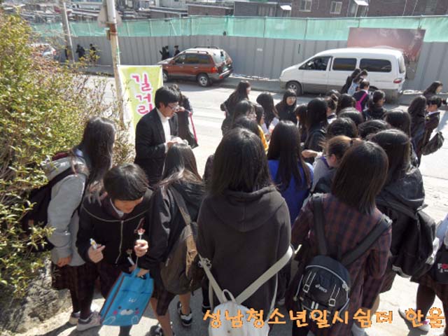^^sdc12821