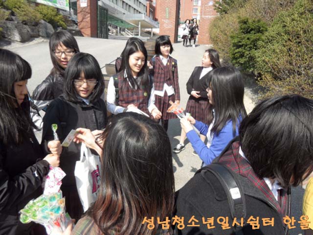 ^^sdc12831