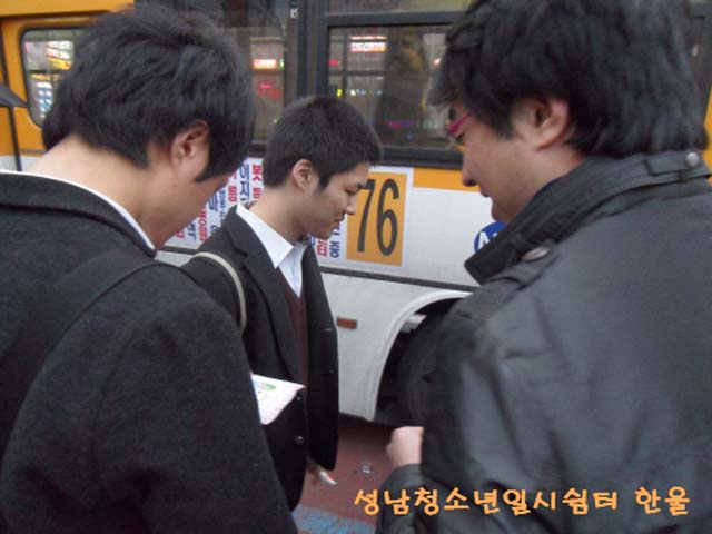 -_-sdc12739