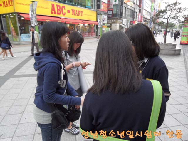 0528꾸미기_sdc13049