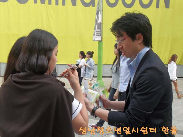 0528꾸미기_sdc13054
