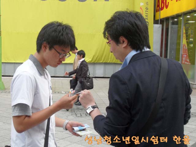 0528꾸미기_sdc13056