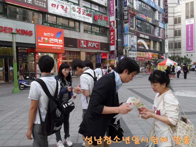 0528꾸미기_sdc13060