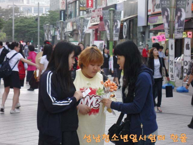 0528꾸미기_sdc13063