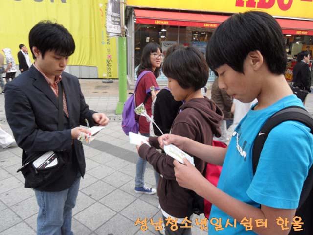 0528꾸미기_sdc13064