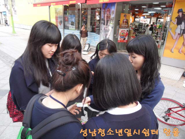 0528꾸미기_sdc13065