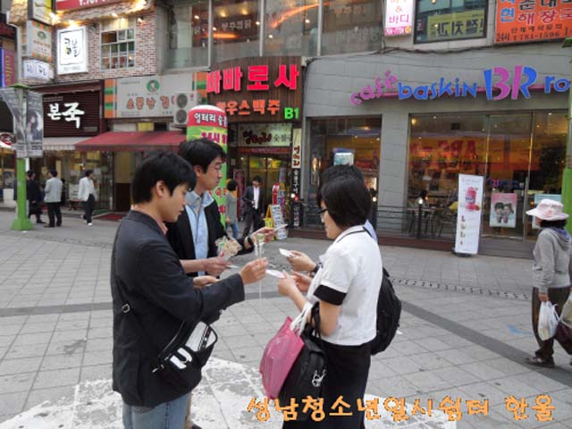 0528꾸미기_sdc13068