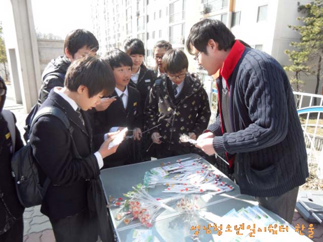 꾸미기_sdc12635
