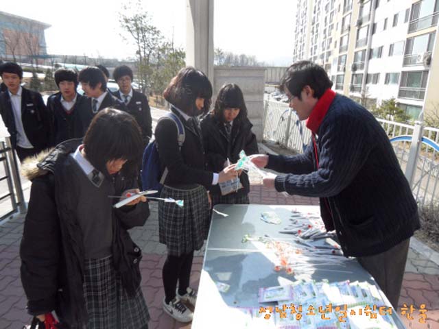 꾸미기_sdc12638