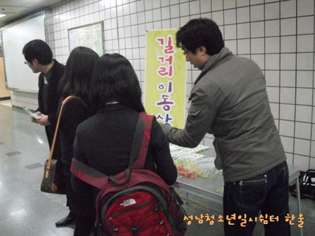 꾸미기_sdc12585