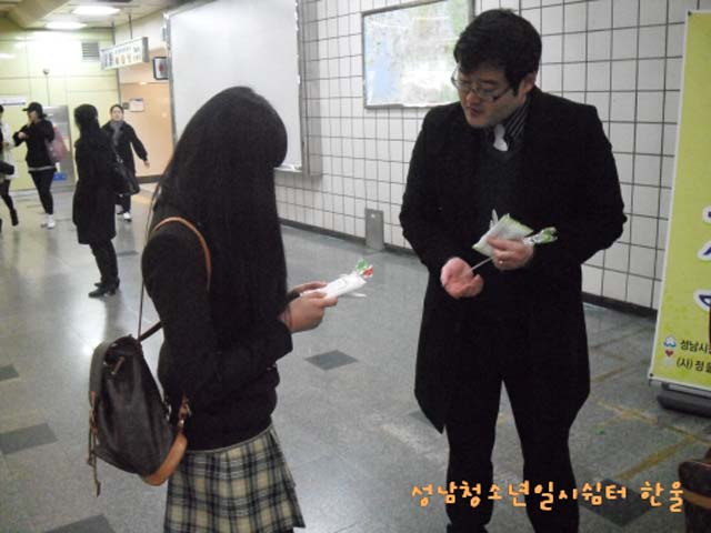 꾸미기_sdc12586