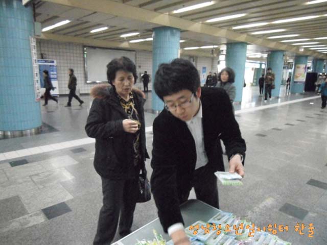 꾸미기_sdc12588