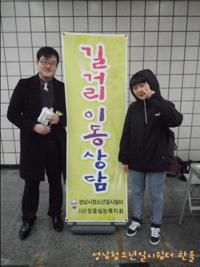 꾸미기_sdc12598