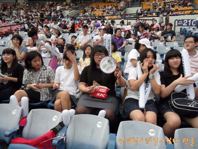 꾸미기_sdc13073