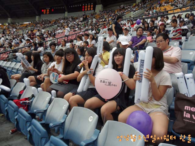 꾸미기_sdc13074