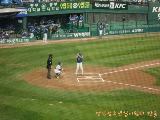 꾸미기_sdc13084
