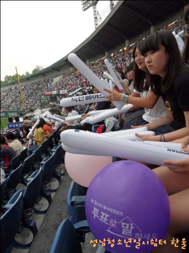 꾸미기_sdc13085