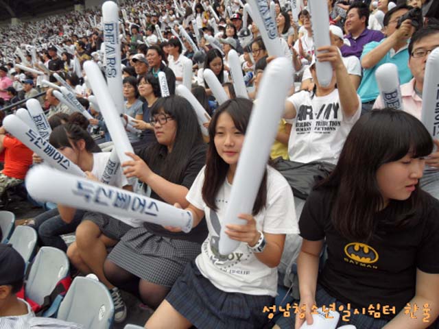 꾸미기_sdc13087