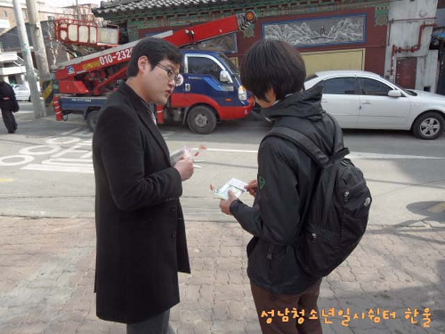 꾸미기_sdc12570