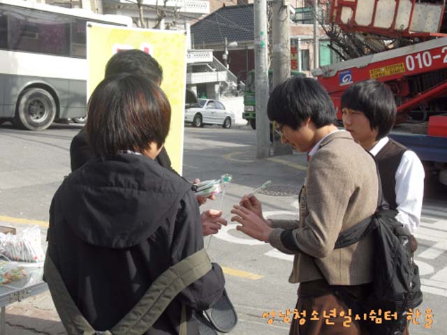 꾸미기_sdc12573