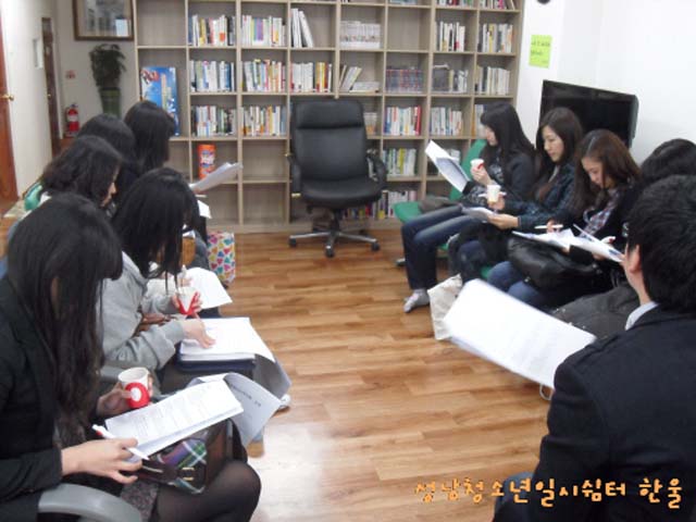 꾸미기_sdc12755