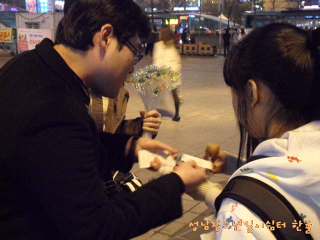 꾸미기_sdc12397