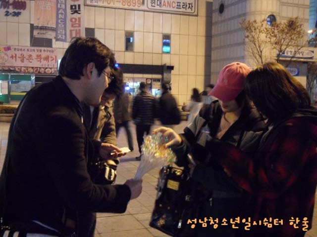꾸미기_sdc12403