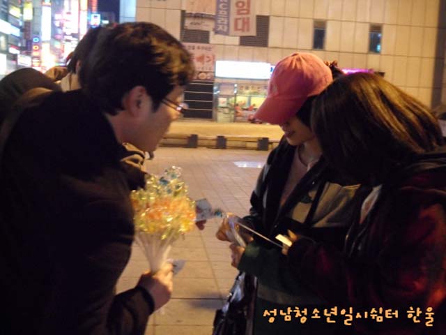 꾸미기_sdc12404