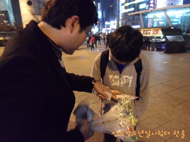 꾸미기_sdc12406