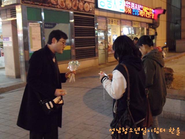 꾸미기_sdc12410