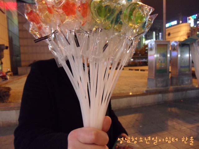 꾸미기_sdc12411