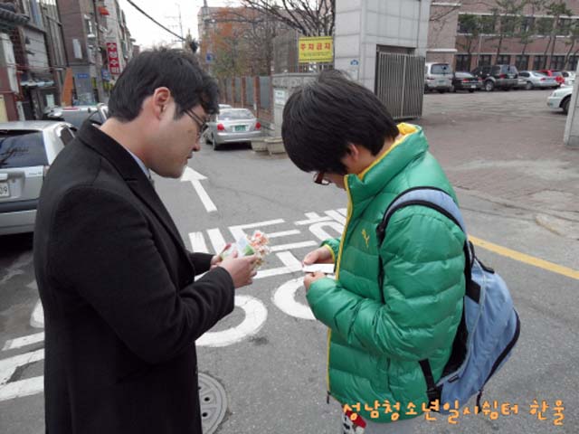 꾸미기_sdc10234