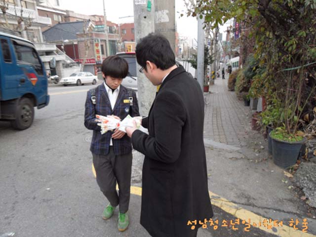 꾸미기_sdc10240